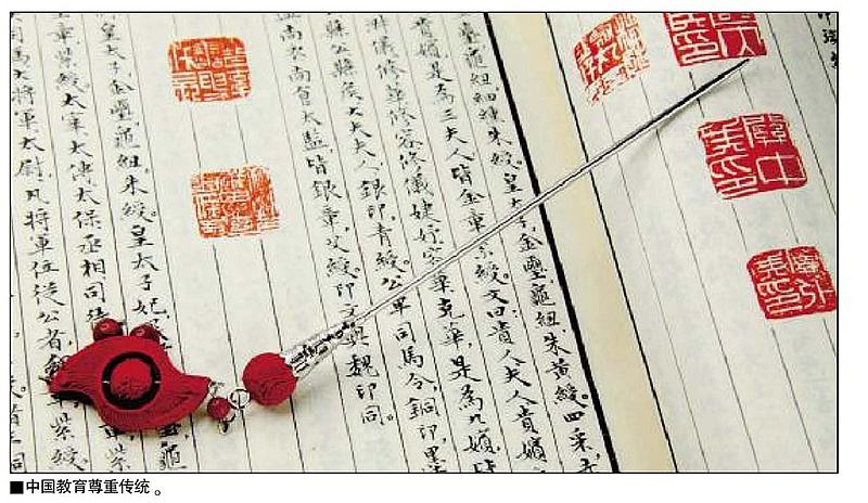 历史文(wén)化课需要怎样的“打...